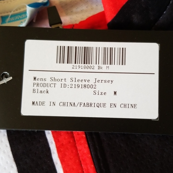 Bergrisar - Picture 3 of 5